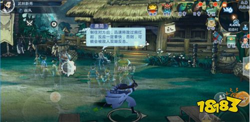 《剑网3：指尖江湖》“春风十里”安卓付费删档测试今日开启