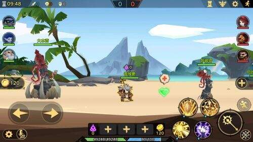 团队游戏大冒险 233-1Z419150S4.jpg