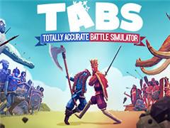 跳票三年做出了个什么沙雕,这游戏我能笑上一天!