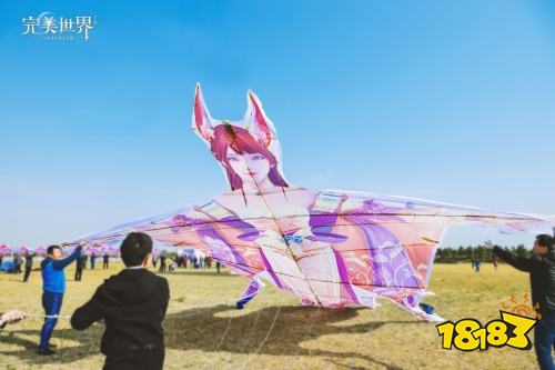 《完美世界》手游：用创意传递风筝文化的魅力