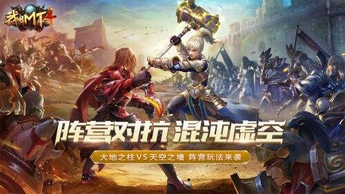 我叫MT4最新版