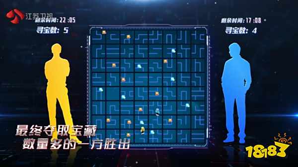 学霸也爱玩的游戏,《我的世界》成为教育界新宠
