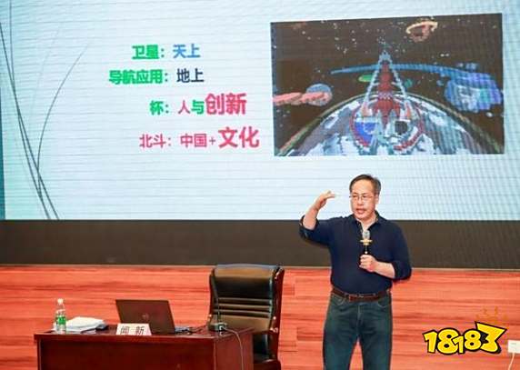 学霸也爱玩的游戏,《我的世界》成为教育界新宠