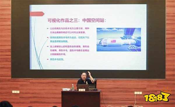 学霸也爱玩的游戏,《我的世界》成为教育界新宠