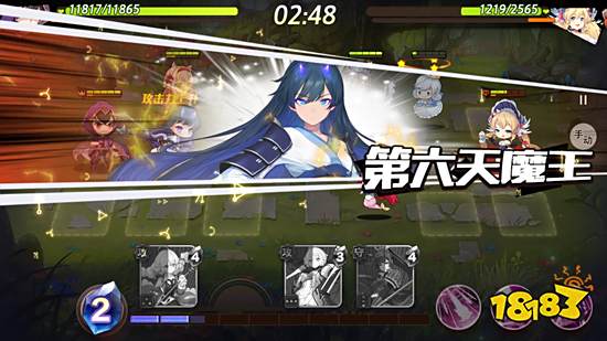 《梦境链接》首测完美收官,虚幻梦境引燃激荡现世
