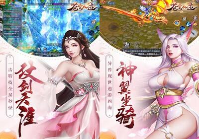 和平精英体验服下载mk体育官网