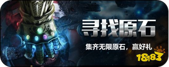 《复联4》终于上映 Letv超级电视携手超级英雄实力宠粉