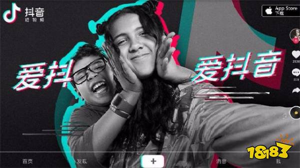 抖音刷粉有什么软件 抖音新手怎么涨粉