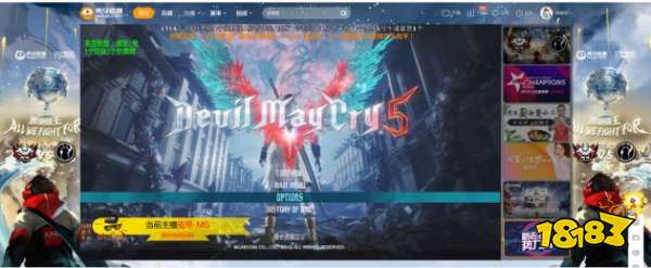 主播播什么玩家来决定! 虎牙X NGA新老游戏周活动好评如潮