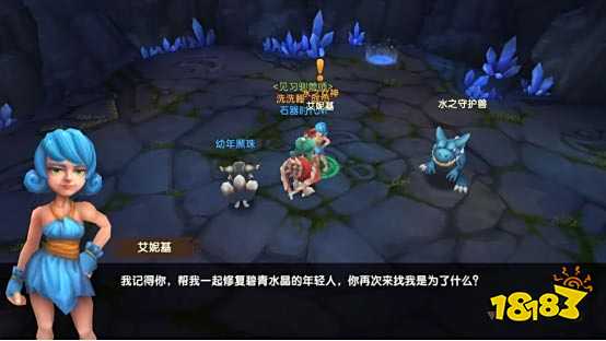 高手的必经之路!石器时代M新手的转生攻略