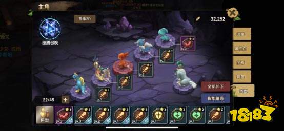 石器时代M战斗力怎么提升 老司机来教你