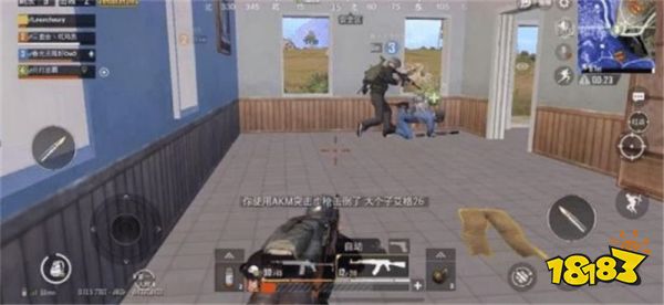 大盘鸡排行榜_大盘鸡很稳,维克托很快,AWM伤害很高,而榜首无用却刷新率极低