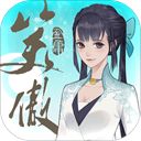 笑傲江湖手游单机版下载