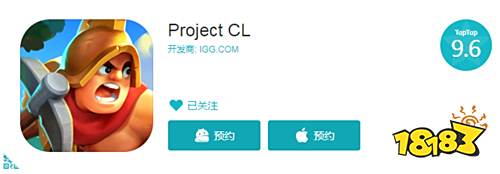 最受期待沙盒“Project：CL” 5月8日全球同步开测