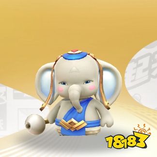 一起来捉妖嘟嘟象图鉴 嘟嘟象资质属性技能一览