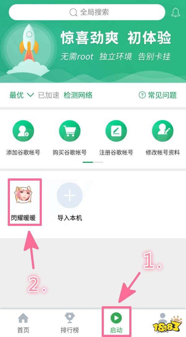 260-1Z42GP434.jpg@!18183