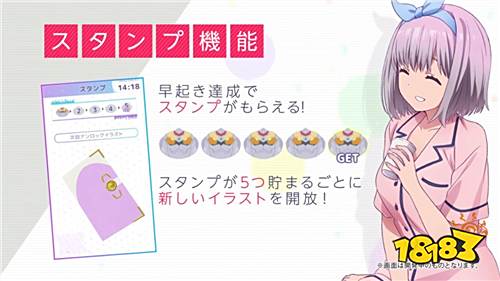 Ssss Gridman 闹钟apps公开预告片 Ssss Gridman 闹钟apps公开预告片