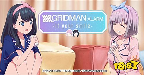 Ssss Gridman 闹钟apps公开预告片 Ssss Gridman 闹钟apps公开预告片