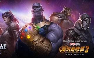 漫威未来之战英雄怎么获取 英雄获取途径大全