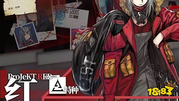 明日方舟六星干员怎么获得 明日方舟六星干员入手途径