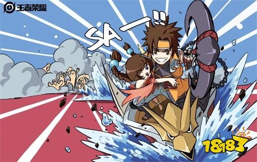 王者荣耀线上开黑，线下开跑。“五五开黑节”让王者快跑!