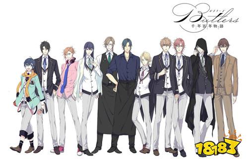 《王骑》X《叶罗丽》IP联动 女性向内容产品强强联手