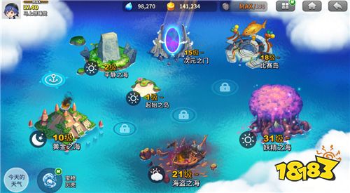 钓鱼大赛开启《钓鱼冒险岛》新版本今日登场!