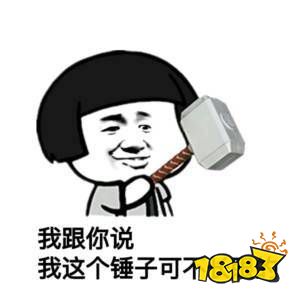 195-1Z4301R522.png@!18183