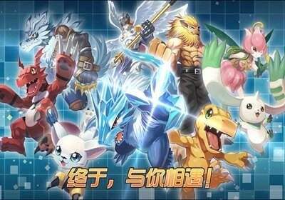 亚古兽超进化变态版下载