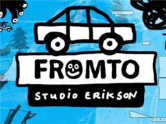 五一带上基友来开车,友谊的小车说翻就翻!