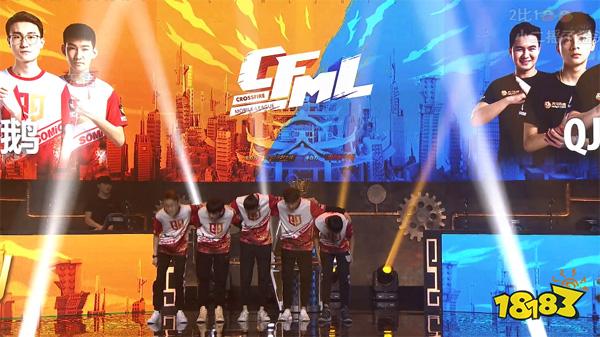 2019CFML战火燃起 情久无愧王者之师