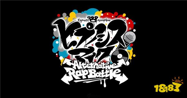 《女性向游戏大赏2018》各部门最终结果出炉