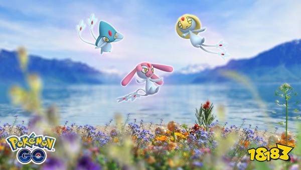 《Pokemon GO》湖之传说宝可梦现踪 亚太区将开放「知识宝可梦」由克希