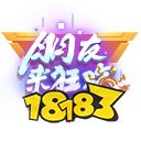 因为有你们 我玩的《王者荣耀》都变的不一样了