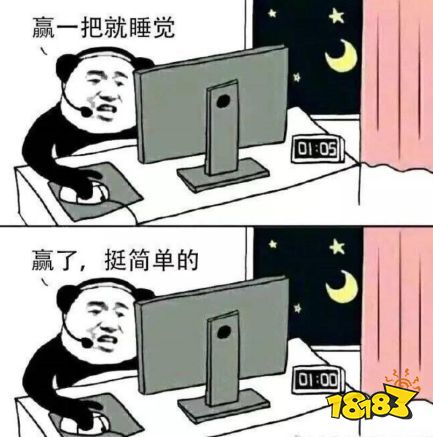 因为有你们 我玩的《王者荣耀》都变的不一样了