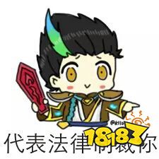 因为有你们 我玩的《王者荣耀》都变的不一样了