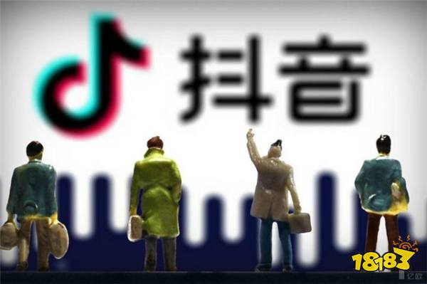 抖音涨粉收费 如何给抖音涨粉