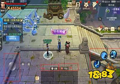 斗罗大陆h5私服