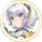 云梦四时歌虹图鉴 虹属性技能一览