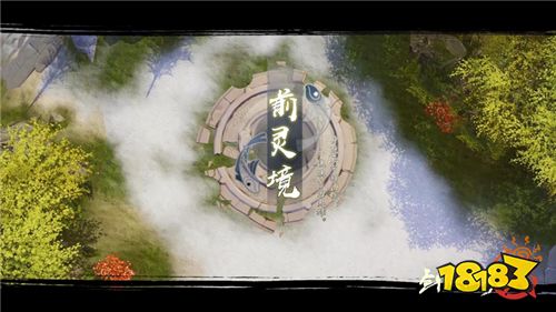 开启你的造物江湖传说 《剑侠世界2》新资料片今日开启