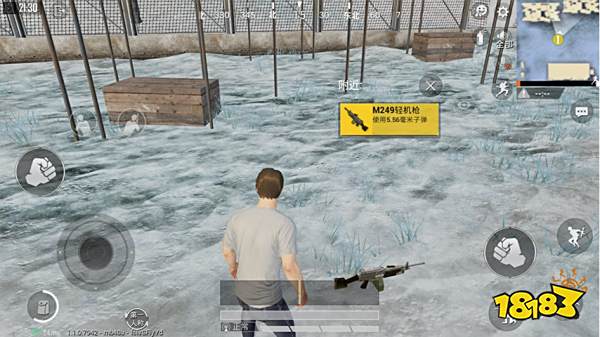 和平精英轻机枪弱吗 m249攻略详解