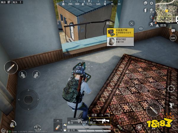 和平精英:你不得不对待好信号值,它是你非信号区的根本