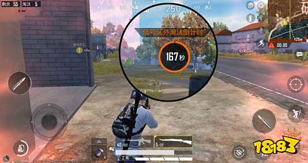 和平精英:你不得不对待好信号值,它是你非信号区的根本