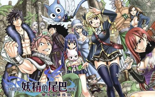 妖精的尾巴力量觉醒破解版下载