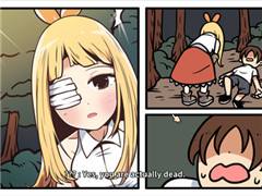 《宅男的人间冒险》:宅男被黑的最惨的一次!