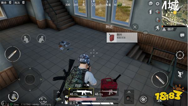 和平精英最占背包容量的道具盘点 这些没用就扔了吧~