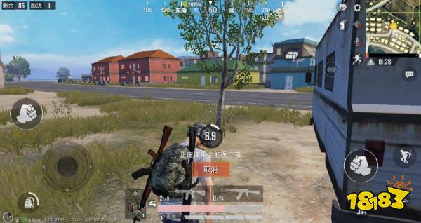 和平精英医疗包急救箱怎么用 和平精英医疗包急救箱攻略