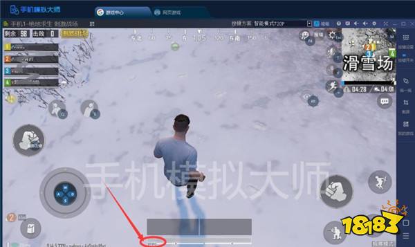 绝地求生刺激战场极寒模式新人必知及手机模拟大师运行攻略