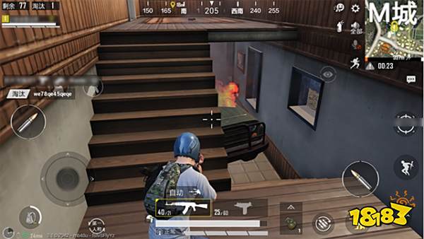 和平精英载具怎么用 和平精英载具高端用法