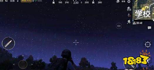 和平精英黑夜模式